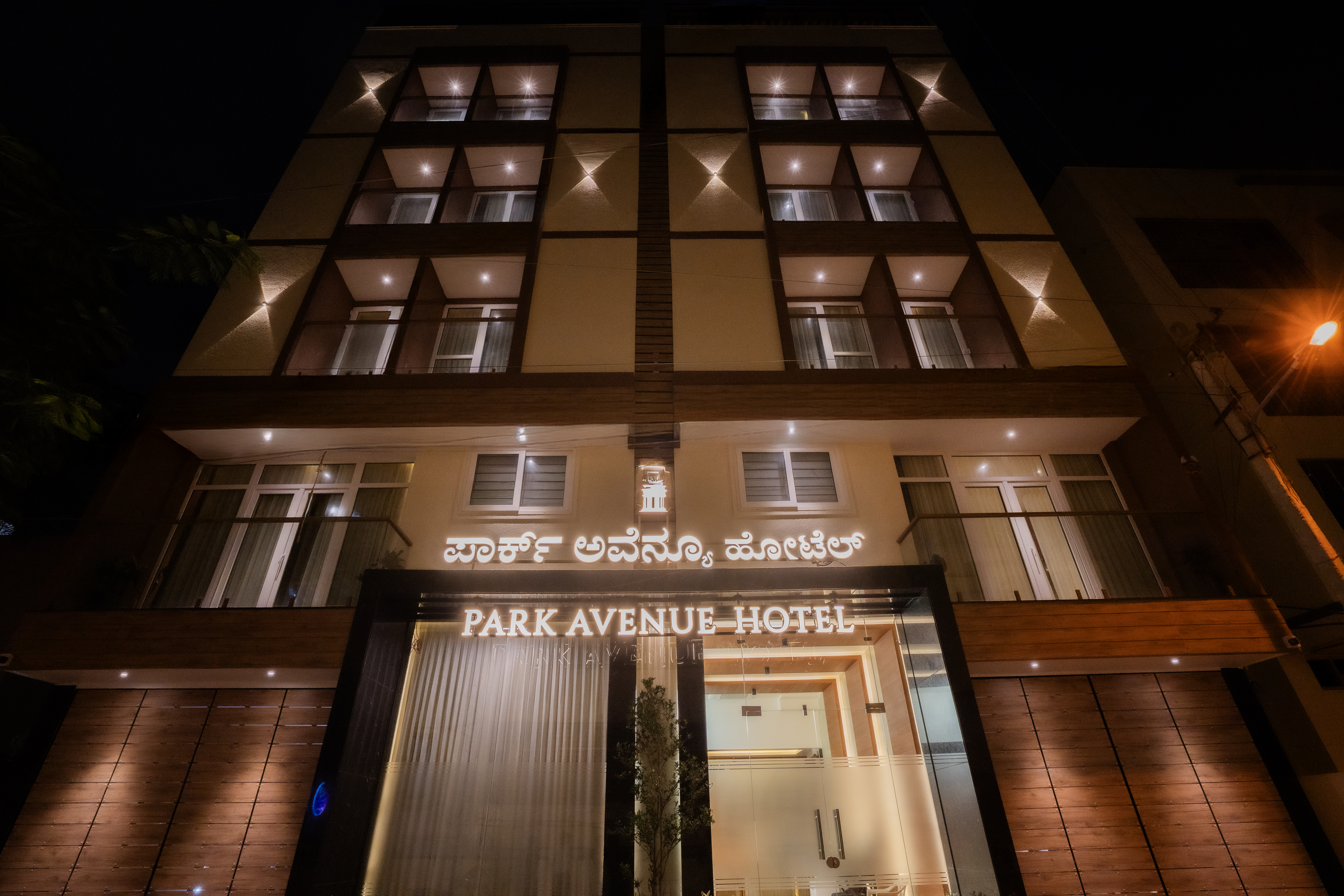 Bannerghatta Branch