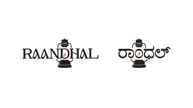 Raandhal by Mishwar Restaurant