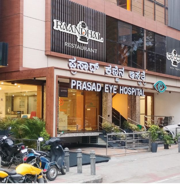 Raandhal by Mishwar Restaurant